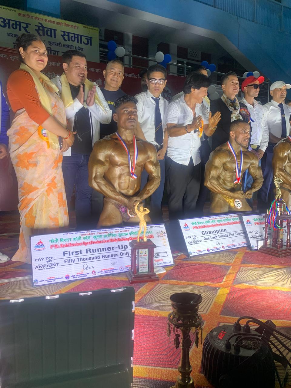 Opening Ceremony